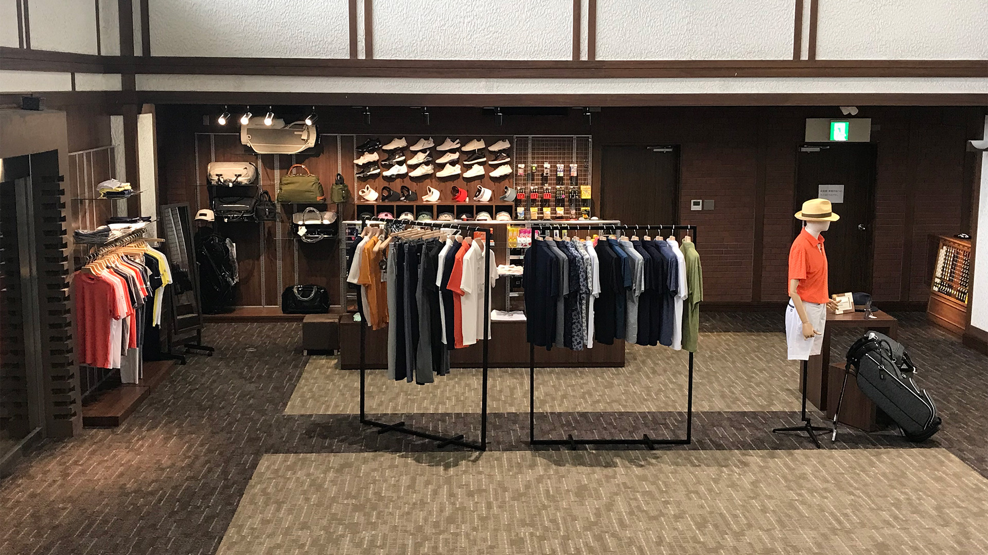 ショップ